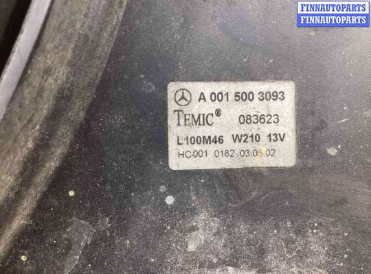 купить Вентилятор радиатора на Mercedes E E (W210) 1999-2002 рестайлинг