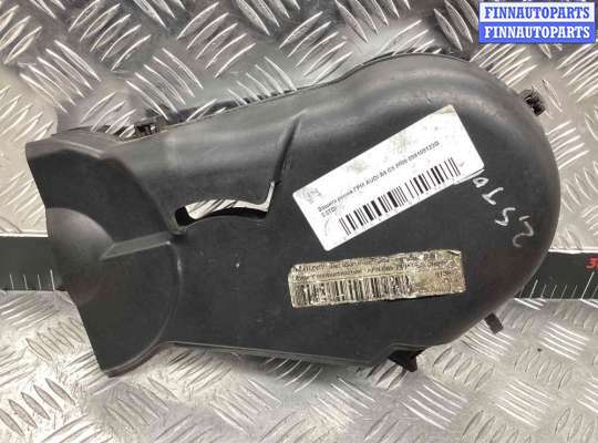 купить Защита (кожух) ремня ГРМ на Audi A6 A6 C5 (4B) 1997-2001