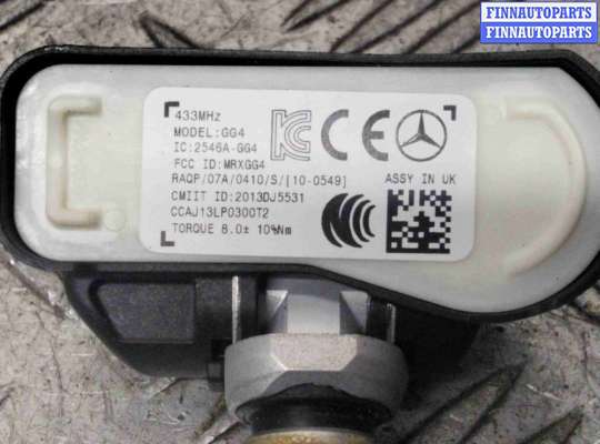 купить Датчик давления в шине на Mercedes C C (W205) 2014-н.в.