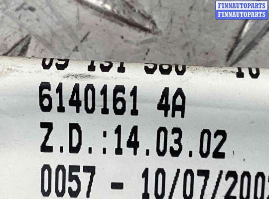 купить Проводка крышки багажника на Opel Astra Astra G 1998-2004