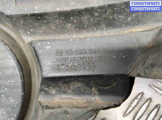 купить Заглушка (решетка) в бампер передний на Opel Meriva Meriva A 2006-2010 рестайлинг
