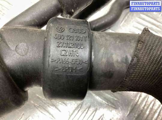 купить Патрубок радиатора на Audi A6 A6 C5 (4B) 2001-2004 рестайлинг