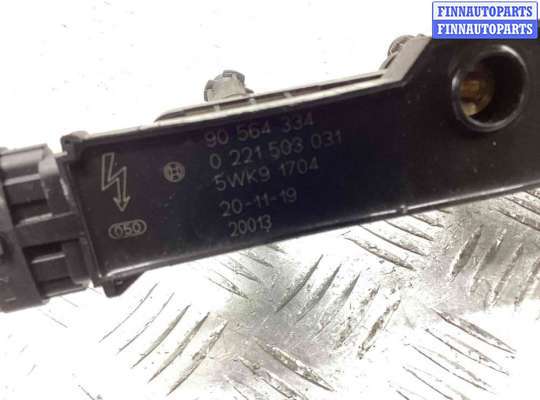 купить Катушка зажигания на Opel Omega Omega B 1999-2003 рестайлинг