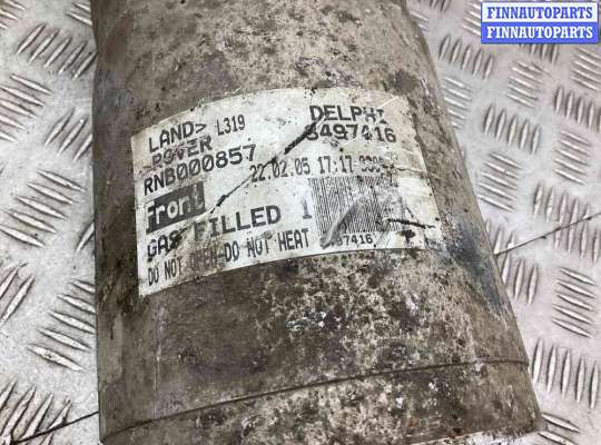 купить Пневмостойка передняя на Land Rover Discovery Discovery III (LA) 2004-2009