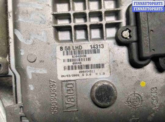 купить Механизм стеклоочистителя (трапеция дворников) на Citroen C4 Picasso C4 Picasso (UD) 2006-2013