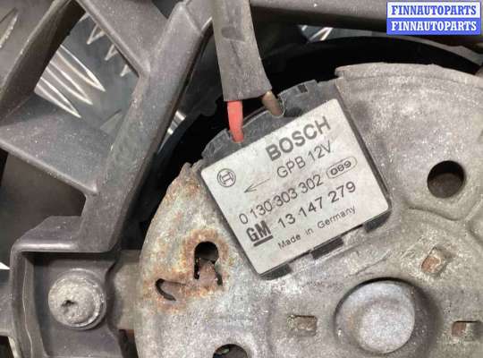 купить Вентилятор кондиционера на Opel Astra Astra H 2007-2010 рестайлинг