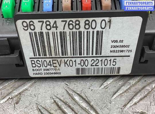 купить Блок BSI на Citroen C4 Picasso C4 Picasso (UD) 2006-2013