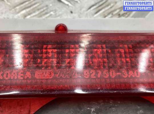 купить Стоп-сигнал на Hyundai Trajet Trajet 2004-2008 рестайлинг