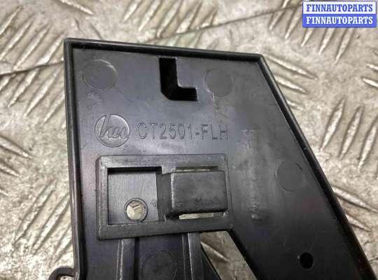 купить Ручка внутренняя передняя левая на Citroen C5 C5 I 2001-2004