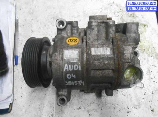 купить Компрессор кондиционера на Audi A4 B6 (8EC, 8E5) 2000-2006