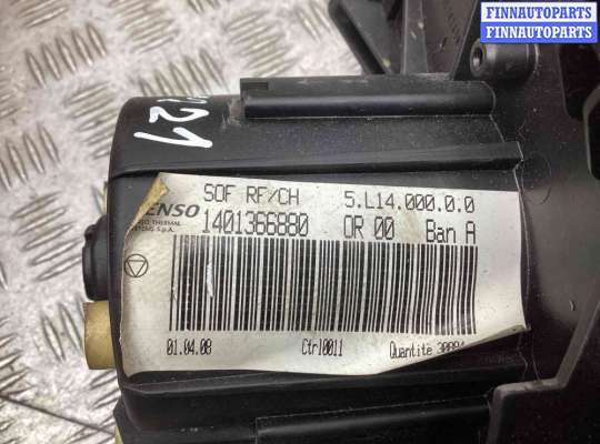 купить Моторчик печки на Citroen Jumpy Jumpy II 2007-2016