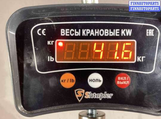 купить КПП механическая (МКПП) 5-ступенчатая на Volkswagen Caddy Caddy III (2K) 2010-2015 рестайлинг