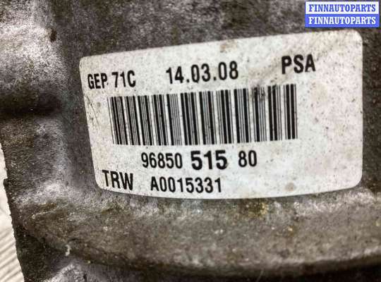 купить Электрогидроусилитель руля на Citroen C4 Picasso C4 Picasso (UD) 2006-2013