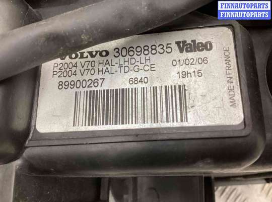 купить Фара левая на Volvo V70 V70 II (SW) 2000-2008