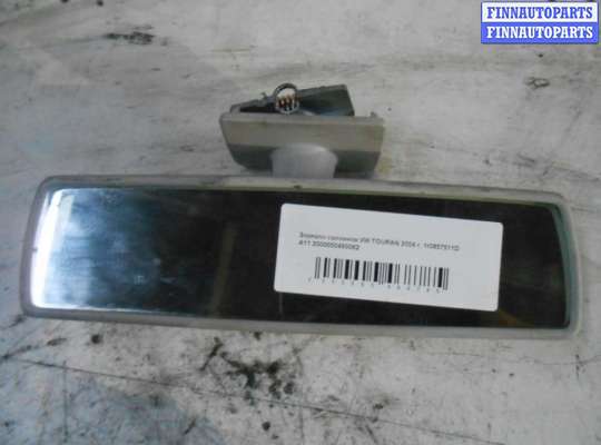 Зеркало салона VG2449040 на Volkswagen Touran Touran I (1T) 2003-2006