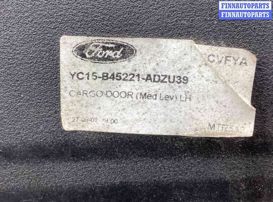 купить Обшивка крышки багажника на Ford Transit Transit 2000-2006