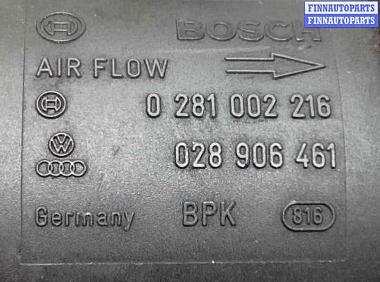 купить Расходомер воздуха на Volkswagen Passat Passat B5 (3B) 1996-2000