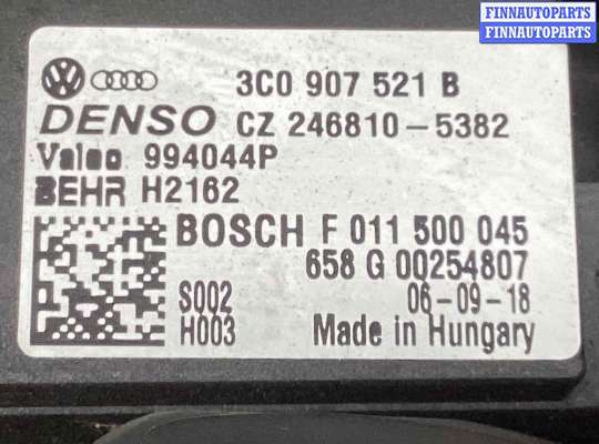 купить Моторчик печки на Volkswagen Passat Passat B6 (3C) 2005-2010