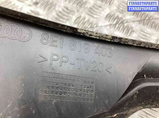 купить Дождевик на Audi A4 A4 B6 (8EC, 8E5) 2000-2004