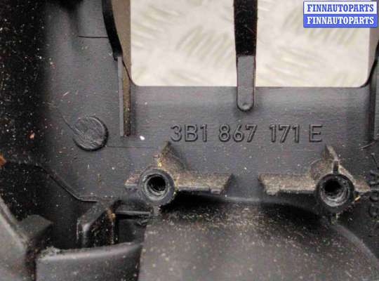 Ручка двери внутренняя на Volkswagen Passat B5 (3B)