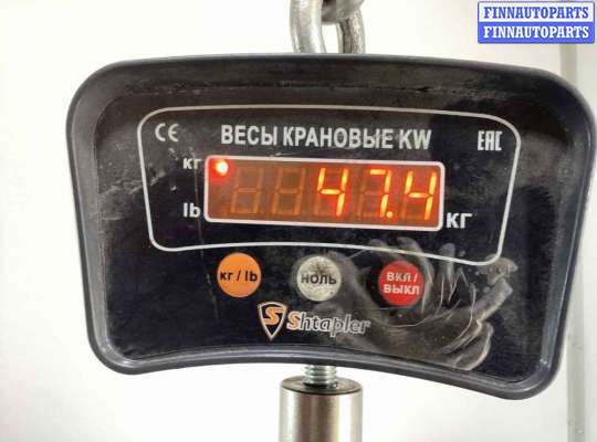 купить КПП механическая (МКПП) 5-ступенчатая на Audi A4 A4 B5 (8D) 1994-1999