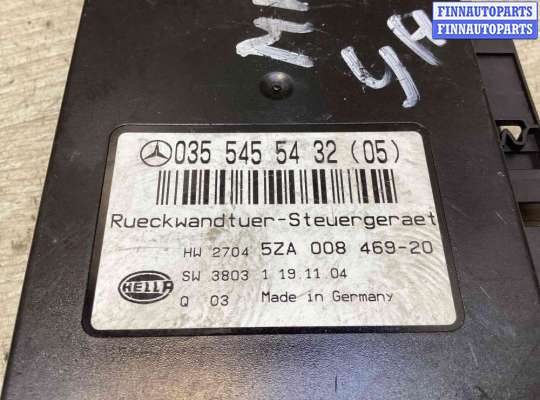 купить Блок управления крышкой багажника на Mercedes E E (W211) 2002-2006