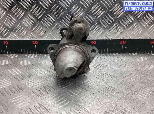 купить Стартер на Opel Vectra Vectra C 2002-2005