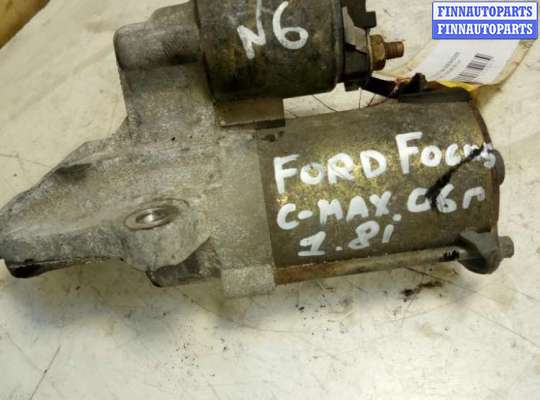 купить Стартер на Ford C-Max I (C214) 2003-2010