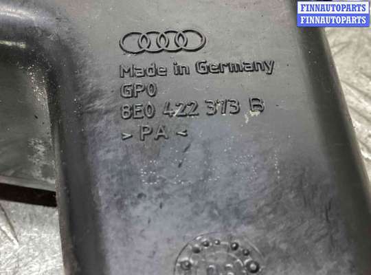 купить Бачок гидроусилителя на Audi A4 B7 (8EC, 8ED) 2004-2008