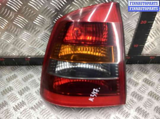 купить Фонарь задний левый на Opel Astra Astra G 1998-2004