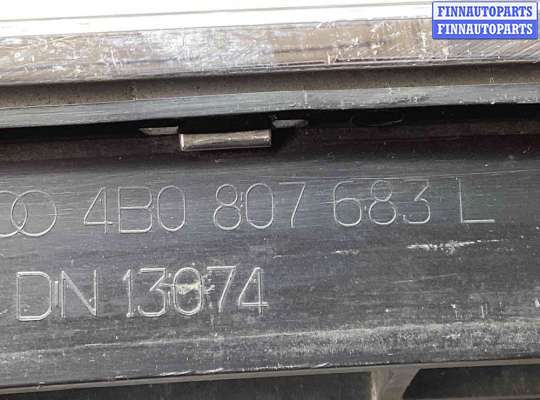 купить Заглушка (решетка) в бампер передний на Audi A6 A6 C5 (4B) 2001-2004 рестайлинг