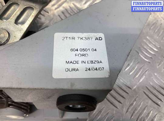 купить Кулиса на Ford Tourneo Connect Tourneo Connect I 2002-2009