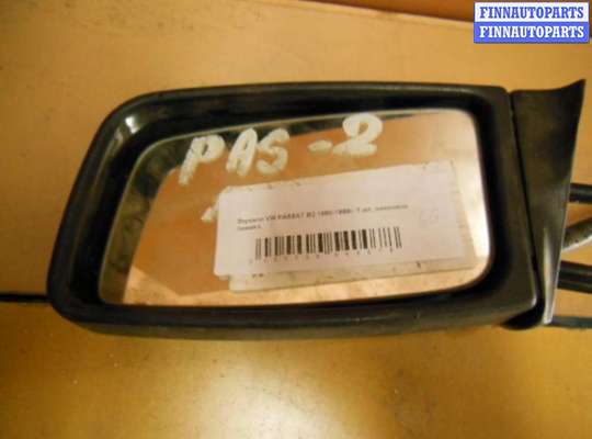 купить Зеркало наружное левое на Volkswagen Passat B2 1981-1988