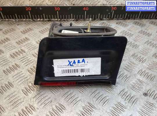 купить Фонарь задний правый на Citroen Xantia Xantia (X1) 1992-1998