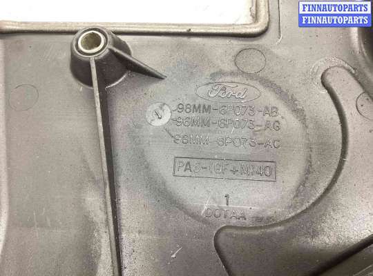 Кожух (крышка) ремня ГРМ на Ford Fusion (JU)