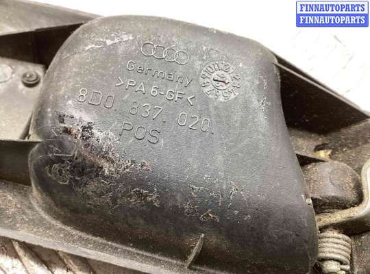 купить Ручка внутренняя передняя правая на Audi A4 A4 B5 (8D) 1994-1999