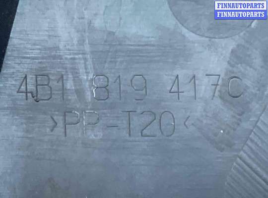 купить Дождевик на Audi A6 C5 (4B) 2001-2004 рестайлинг