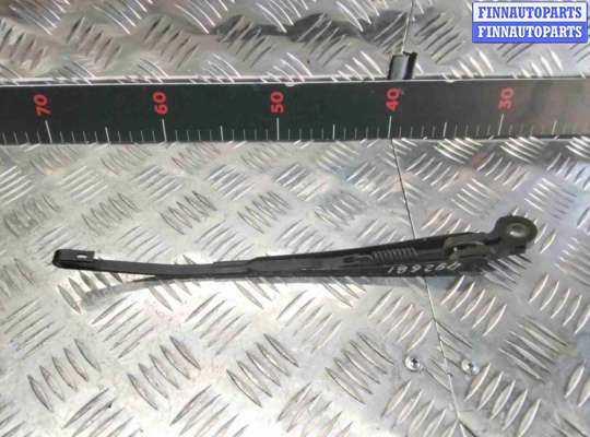 купить Щеткодержатель задний на Ford Galaxy Galaxy I (WGR) 2000-2006 рестайлинг