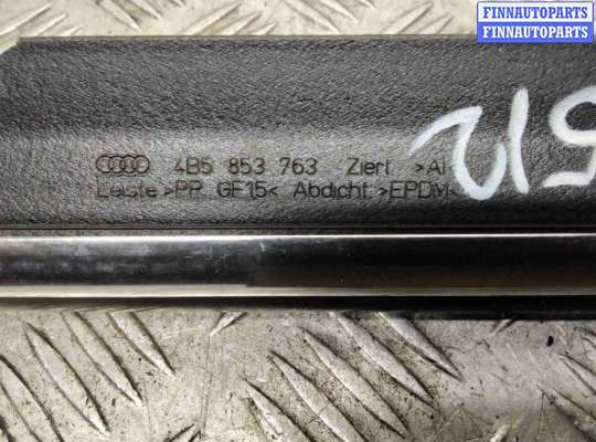 купить Молдинг стекла двери задней левой наружный на Audi A6 A6 C5 (4B) 1997-2001