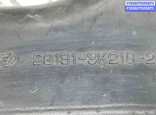 купить Патрубок воздушного фильтра на Hyundai Sonata Sonata V (NF) 2005-2010