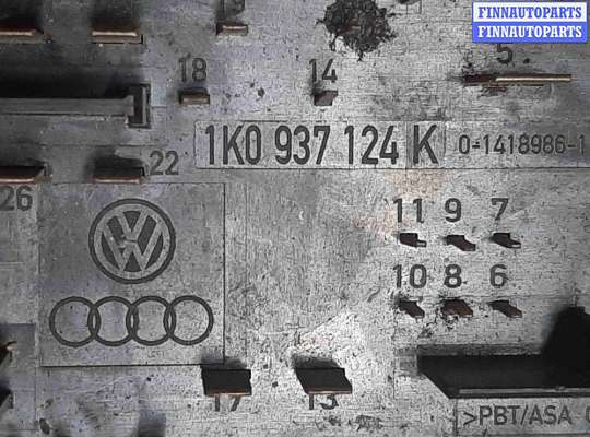 купить Блок предохранителей на Volkswagen Touran I (1T) 2003-2015