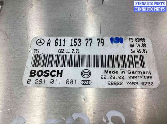 купить Блок управления двигателем на Mercedes C C (W203) 2000-2004