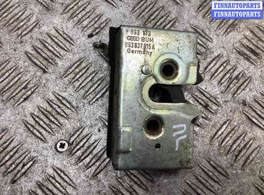 купить Замок двери передней левой на Audi 80 B3 (89) 1986-1991