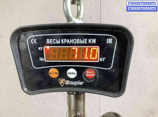 купить КПП механическая (МКПП) 6-ступенчатая на Audi A6 A6 C5 (4B) 2001-2004 рестайлинг