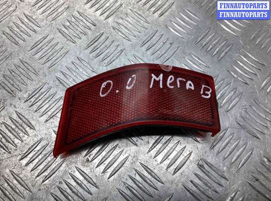 купить Катафот на Opel Omega Omega B 1994-1999