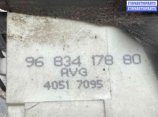 купить Замок двери передней левой на Peugeot 407 407 2004-2010