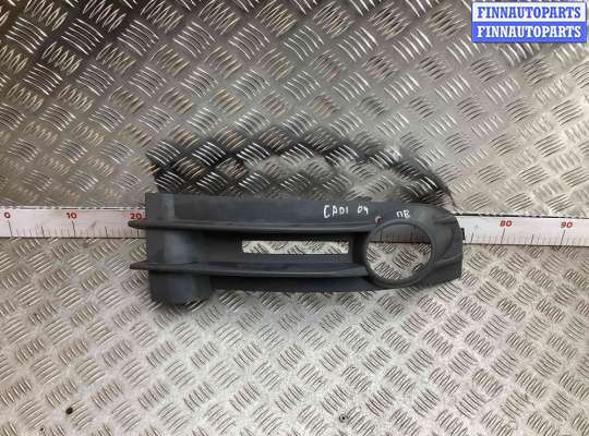 купить Заглушка (решетка) в бампер передний на Volkswagen Caddy Caddy III (2K) 2004-2010