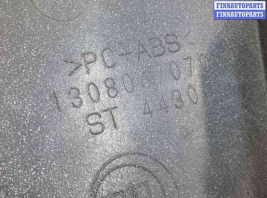 купить Решетка радиатора на Fiat Ducato Ducato 2006-2014