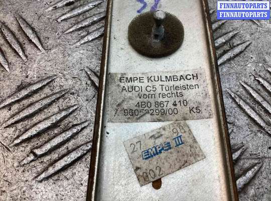 купить Накладка двери передней правой на Audi A6 C5 (4B) 2001-2004 рестайлинг