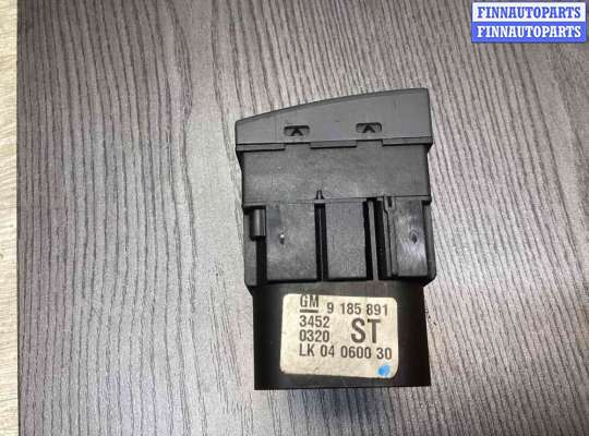 купить Переключатель света на Opel Vectra Vectra C 2002-2005